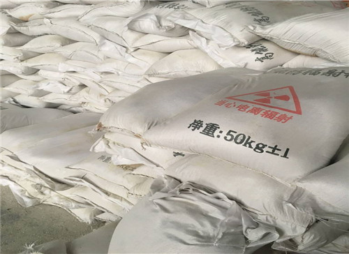 台州厂家直销防辐射 硫酸钡砂施工厂家