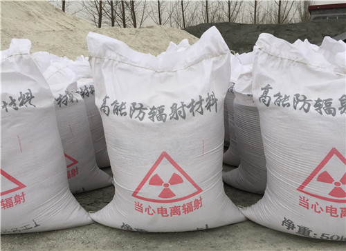 台州硫酸钡 砂生产厂家 DR室 CT室防辐射