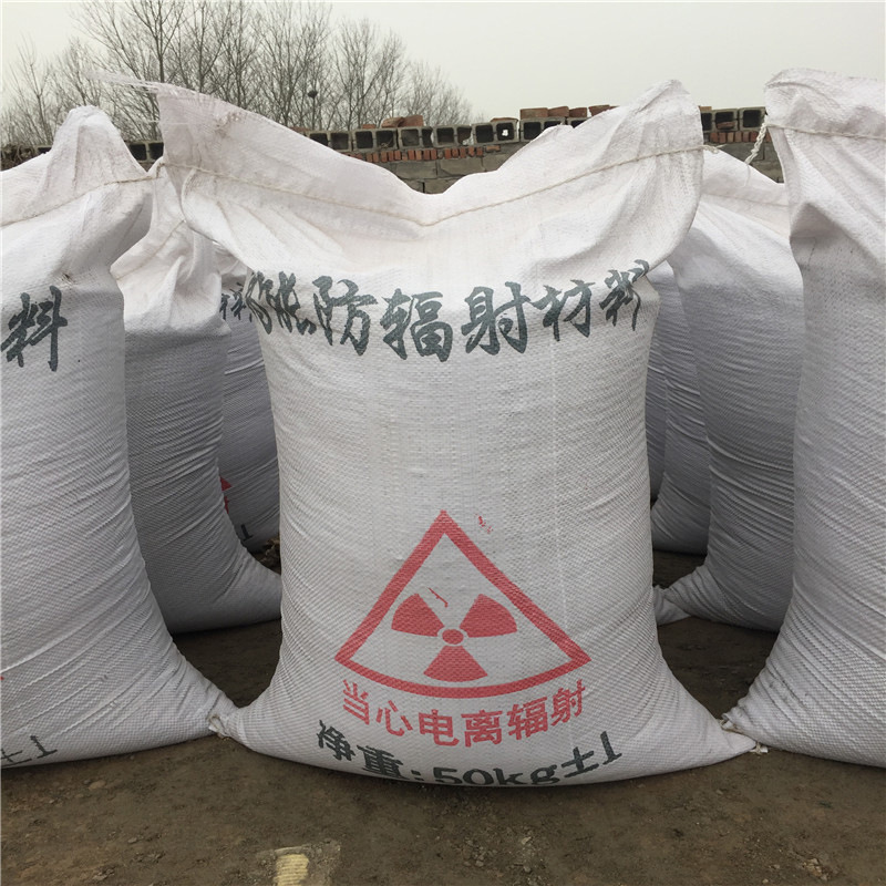台州硫酸钡砂施工注意事项