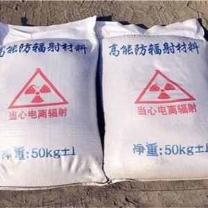 台州高性能铅水泥